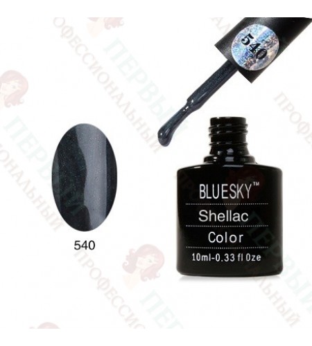 Bluesky Shellac 540 Overtly Onyx 