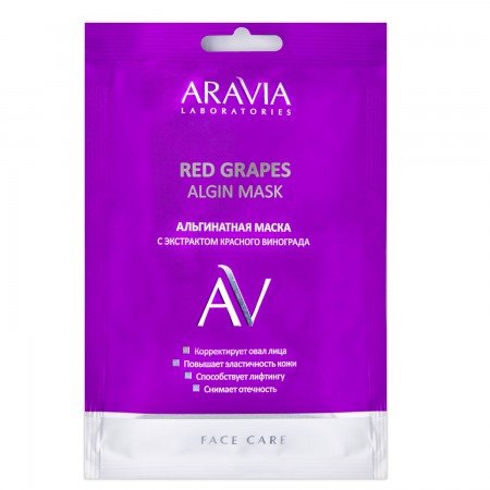 Альгинатная маска с экстрактом красного винограда ARAVIA Laboratories Red Grapes Algin Mask, 30 гр