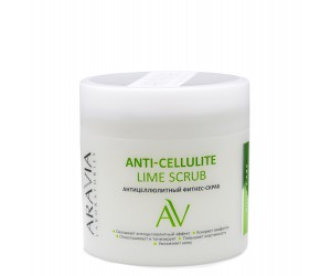 Антицеллюлитный фитнес-скраб ARAVIA Laboratories Anti-Cellulite Lime Scrub, 300 мл