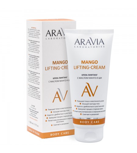 Крем-лифтинг с маслом манго и ши ARAVIA Laboratories Mango Lifting-Cream, 200 мл