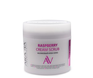 Малиновый крем-скраб ARAVIA Laboratories Raspberry Cream Scrub, 300 мл