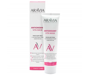 Маска для лица с антиоксидантным комплексом ARAVIA Laboratories Antioxidant Vita Mask, 100 мл