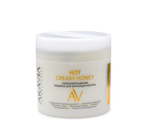 Термообёртывание медовое для коррекции фигуры ARAVIA Laboratories Hot Cream-Honey, 300 мл