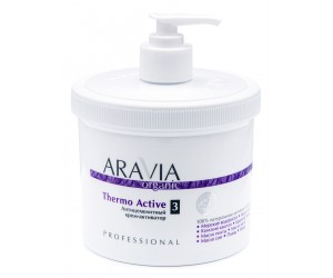 Антицелюлитный крем-активатор ARAVIA Organic Thermo Active, 550 мл