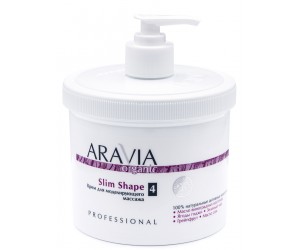Крем для моделирующего масссажа ARAVIA Organic Slim Shape, 550 мл