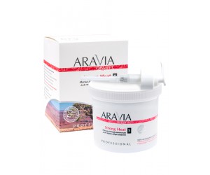 Маска антицеллюлитная для термо обертывания ARAVIA Organic Strong Heat, 550 мл