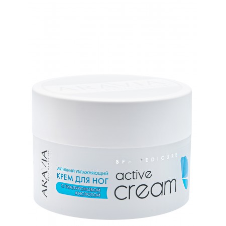 Активный увлажняющий крем ARAVIA Professional с гриалуроновой кислотой Active Cream, 150 мл