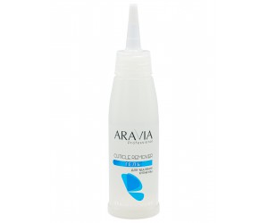 Гель для удаления кутикулы ARAVIA Professional Cuticle Remover, 100 мл