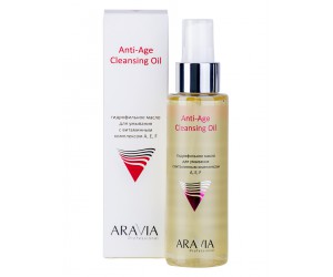 Гидрофильное масло для умывания ARAVIA Professional с витаминным комплексом А,Е,F Anti-Age Cleansing Oil, 110 мл