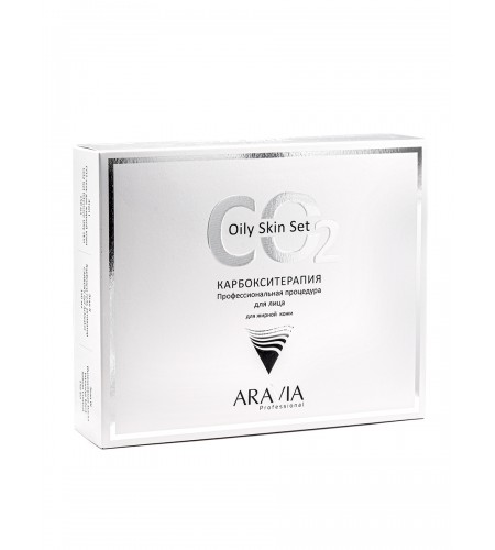Карбокситерапия ARAVIA Professional Набор CO2 Oily Skin Set для жирной кожи лица, 150 мл