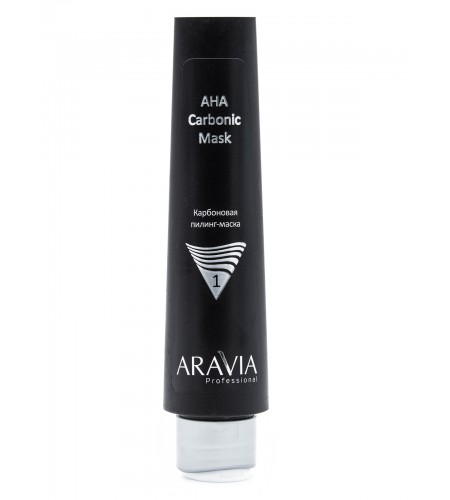 Карбоновая пилинг-маска ARAVIA Professional AHA Carbonic Mask, 100мл