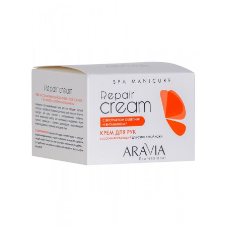Крем восстанавливающий для очень сухой кожи рук ARAVIA Professional с экстрактом облепихи и витамином F Repair Cream, 150 мл