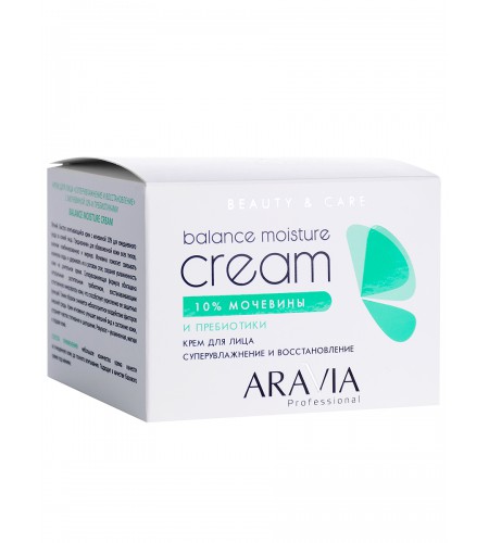 Крем для лица суперувлажнение и восстановление с мочевиной (10%) и пребиотиками ARAVIA Professional Balance Moisture Cream, 150 мл