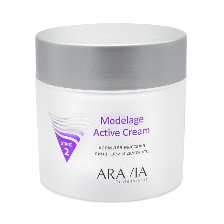 Крем для массажа ARAVIA Professional Modelage Active Cream, 300 мл