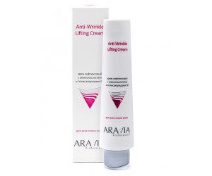 Крем лифтинговый с аминокислотами и полисахаридами ARAVIA Professional 3D Anti-Wrinkle Lifting Cream, 100 мл