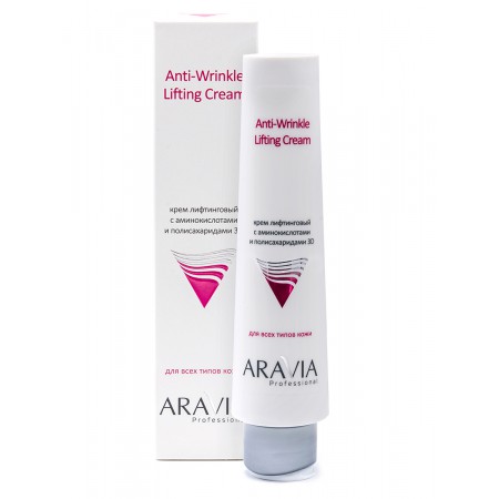 Крем лифтинговый с аминокислотами и полисахаридами ARAVIA Professional 3D Anti-Wrinkle Lifting Cream, 100 мл