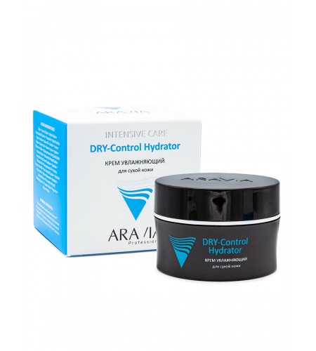 Крем увлажняющий ARAVIA Professional для сухой кожи DRY-Control Hydrator, 50 мл