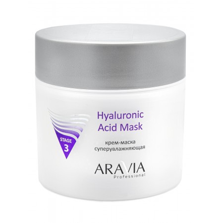 Крем-маска суперувлажняющая ARAVIA Professional Hyaluronic Acid Mask, 300 мл