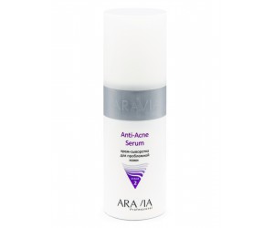 Крем-сыворотка для проблемной кожи ARAVIA Professional Anti-Acne Serum, 150 мл