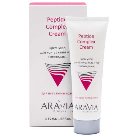 Крем-уход для контура грлаз и груб с пептидами ARAVIA Professional Peptide Complex Cream, 50 мл