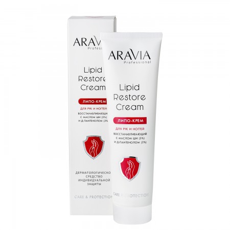 Липо-крем для рук и ногтей восстанавливающий ARAVIA Professional Lipid Restore Cream с маслом ши и д-пантенолом, 100 мл