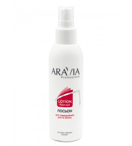 Лосьон для замедления роста волос ARAVIA Professional с экстрактом арники, 150 мл