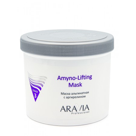 Маска альгинатная с аргирелином ARAVIA Professional Amyno-Lifting, 550 мл
