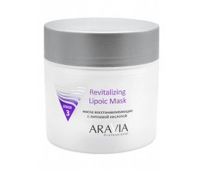 Маска восстанавливающая с липоевой кислотой ARAVIA Professional Revitalizing Lipoic Mask, 300 мл