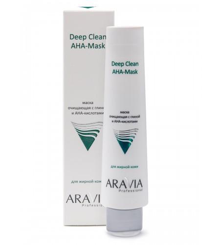 Маска очищающая с грлиной и AHA-кислотами для лица ARAVIA Professional Deep Clean AHA-Mask 100мл