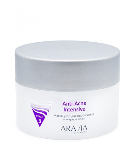Маска-уход для проблемной и жирной кожи ARAVIA Professional Anti-Acne Intensive , 150 мл