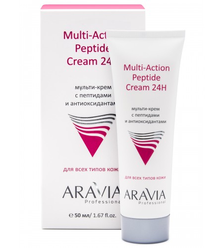 Мульти-крем с пептидами и антиоксидантным комплексом для лица ARAVIA Professional Multi-Action Peptide Cream, 50 мл