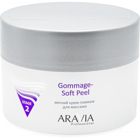 Мягкий крем-гоммаж для массажа ARAVIA Professional Gommage - Soft Peel, 150 мл