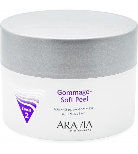 Мягкий крем-гоммаж для массажа ARAVIA Professional Gommage - Soft Peel, 150 мл