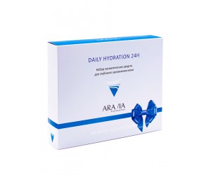 Набор для грлубокого увлажнения кожи ARAVIA Professional Daily Hydration 24H, 1 шт