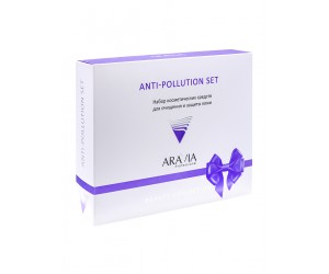 Набор для очищения и защиты кожи ARAVIA Professional Anti-pollution Set, 1 шт