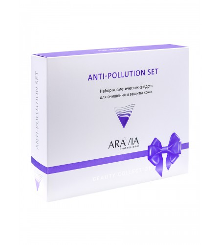 Набор для очищения и защиты кожи ARAVIA Professional Anti-pollution Set, 1 шт