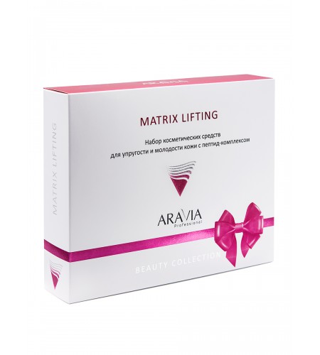 Набор для упругости и молодости кожи ARAVIA Professional c пептид-комплексом Matrix Lifting, 1 шт