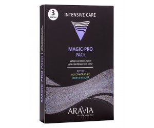 Набор экспресс-масок ARAVIA Professional для преображения кожи Magic – PRO PACK (3 маски)