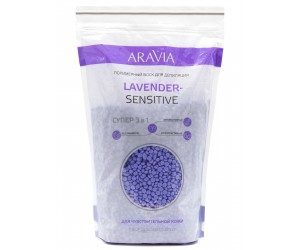 Полимерный воск для депиляции ARAVIA Professional LAVENDER-SENSITIVE  для чувствительной кожи, 1000 гр