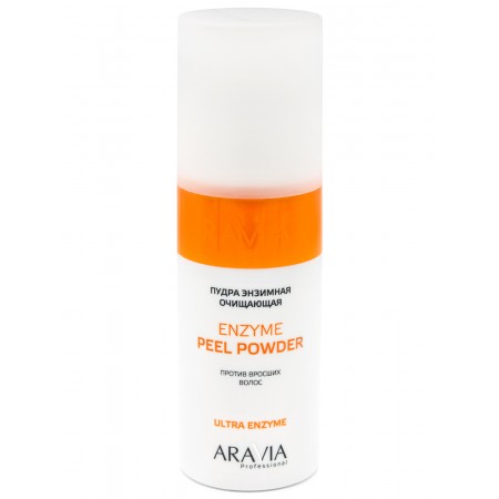 Пудра энзимная очищающая против вросших волос ARAVIA Professional Enzyme Peel-Powder, 150 мл