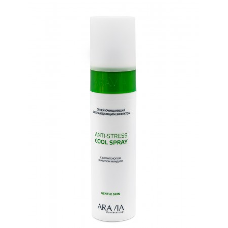 Спрей очищающий ARAVIA Professional с охлаждающим эффектом с Д-пантенолом Anti-Stress Cool Spray, 250 мл