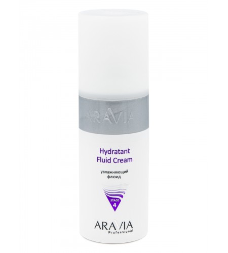 Увлажняющий флюид ARAVIA Professional Hydratant Fluid Cream, 150 мл
