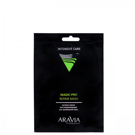 Экспресс-маска восстанавливающая для проблемной кожи ARAVIA Professional Magic – PRO REPAIR MASK