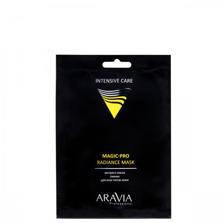 Экспресс-маска сияние для всех типов кожи ARAVIA Professional Magic – PRO RADIANCE MASK