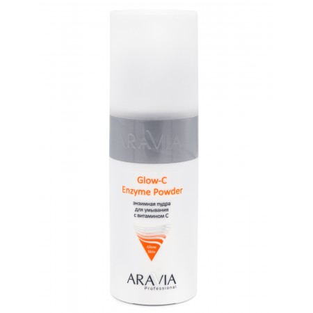 Энзимная пудра для умывания с витамином С ARAVIA Professional Glow-C Enzyme Powder, 150 мл