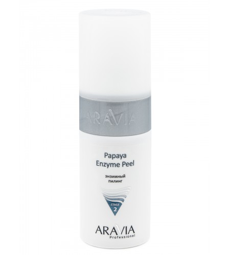 Энзимный пилинг ARAVIA Professional Papaya Enzyme Peel, 150 мл