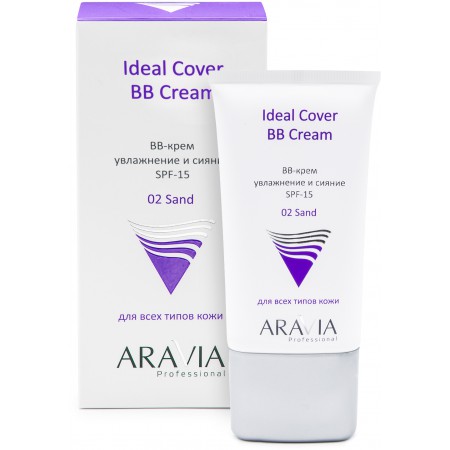 BB-крем увлажняющий ARAVIA Professional SPF-15 Ideal Cover BB-Cream, тон 02, туба 50 мл