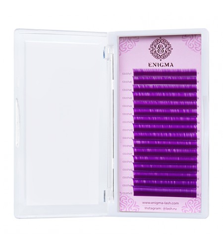 Ресницы Enigma, микс 8-13мм, D, 0.07, Фиолетовый, 16 линий