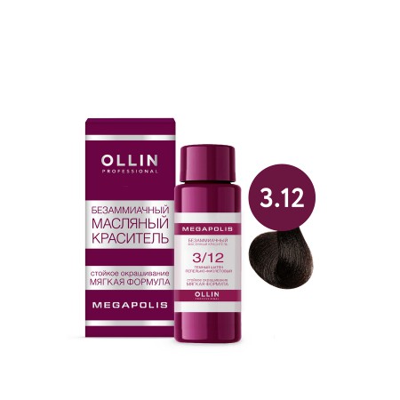 Безаммиачный масляный краситель для волос OLLIN MEGAPOLIS 3/12 темный шатен пепельно-фиолетовый, 50 мл