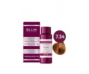 Безаммиачный масляный краситель для волос OLLIN MEGAPOLIS 7/34 русый золотисто-медный, 50 мл